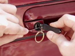 Car Locksmith Bayonne, NJ